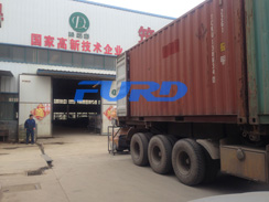 福瑞得機械手扶壓路機，瀝青灌縫機，灌縫膠出征印尼